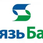 Ульяновский филиал ОАО АКБ «Связь-Банк»