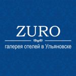 Галерея отелей ZURO отзыв о тренинге Романа Пивоварова «Интернет-маркетинг: практические шаги к успеху»