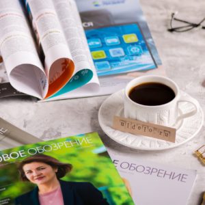 Бизнес-завтрак с журналом «Деловое обозрение»